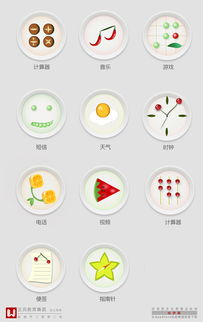 學(xué)生作品丨雙十一將至，UI設(shè)計如何決定產(chǎn)品能否成功“勾引”你