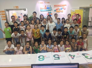 欣知教育秋季精品課程震撼來襲，助力成都中小學生邁向卓越